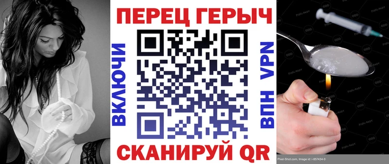 Героин Афган где можно купить наркотик Александровск-Сахалинский