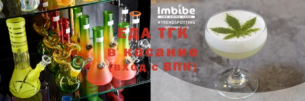 дурь Остров
