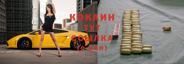 дурь Остров