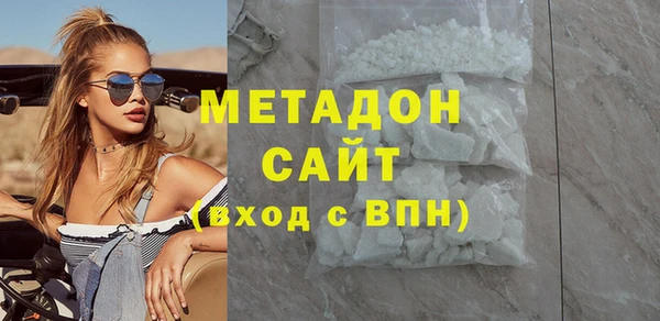 а пвп мука Абаза