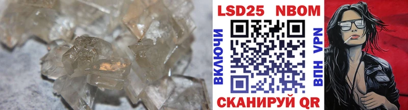 ЛСД экстази ecstasy  Александровск-Сахалинский 